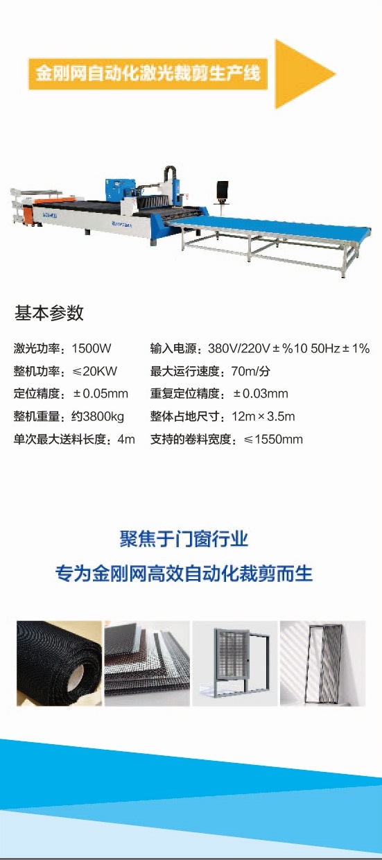 三折頁(yè)反面1.jpg